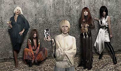 עטיפת האלבום American Doll Posse של טורי איימוס