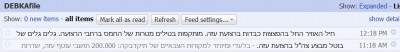 debka-gaza