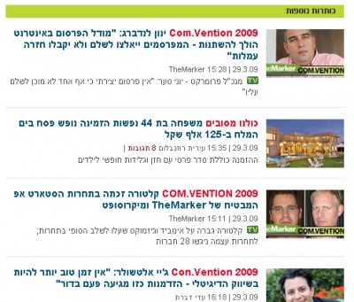 themarker-comvention-or-convention