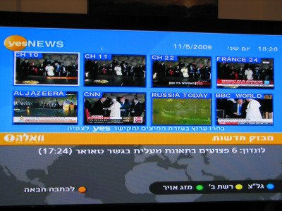האפיפיור בערוצי החדשות ב-yes. צילום: דן מלמד
