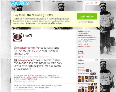 the7eye-twitter