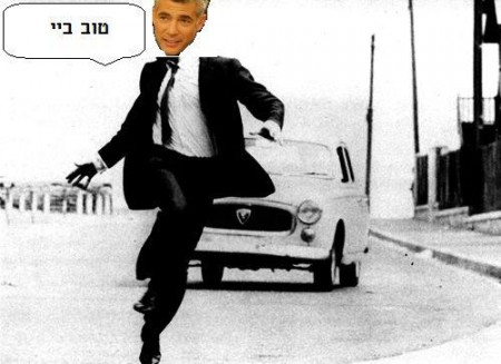 תמונה שפורסמה