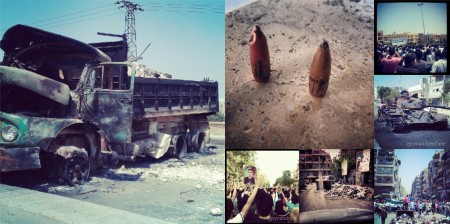 סוריה באינסטגרם. צילומסך מהבלוג של אינסטגרם