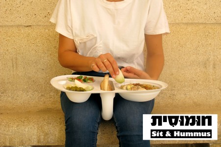 תמונה