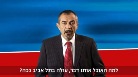 אולג פטרושקה. צילומסך מהסרטון
