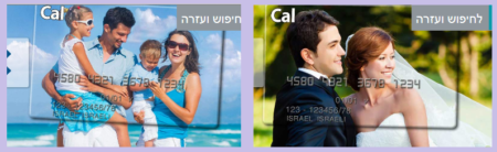 עיצוב כרטיס אשראי מאתר ויזה כאל